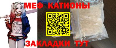 герыч Малоярославец
