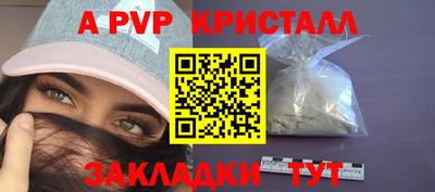 герыч Малоярославец
