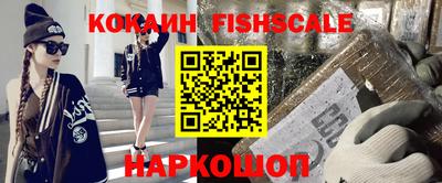 герыч Малоярославец