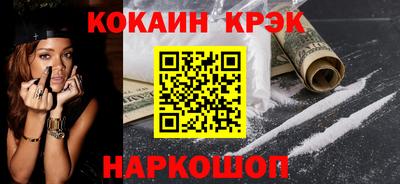 герыч Малоярославец