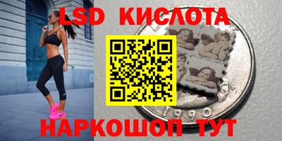 гашиш Мариинск