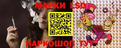 альфа пвп Малгобек