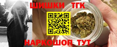 альфа пвп Малгобек