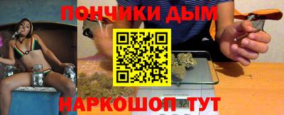 гашиш Мариинск