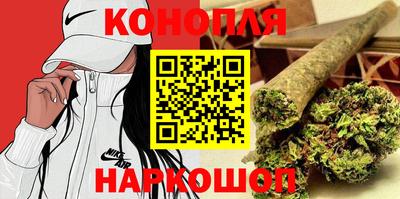 герыч Малоярославец