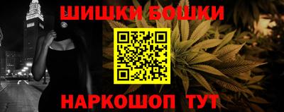 альфа пвп Малгобек