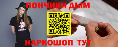 герыч Малоярославец