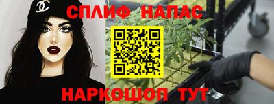 герыч Малоярославец