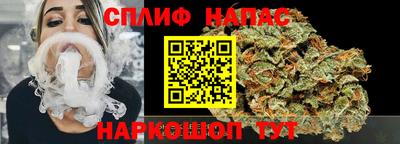 гашиш Мариинск