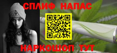герыч Малоярославец
