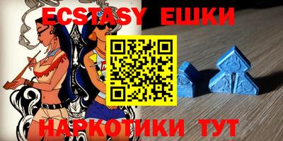 герыч Малоярославец