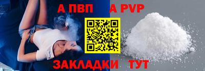 герыч Малоярославец