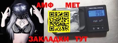 герыч Малоярославец
