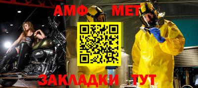 гашиш Мариинск