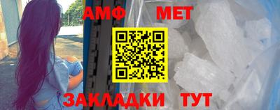 гашиш Мариинск