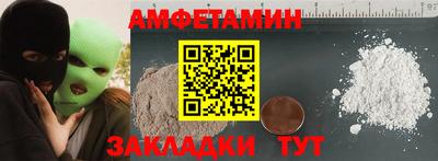 герыч Малоярославец
