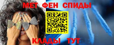 герыч Малоярославец