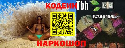 герыч Малоярославец
