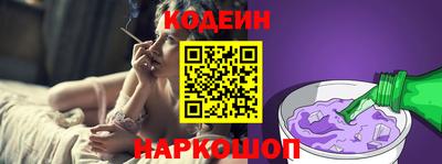 герыч Малоярославец