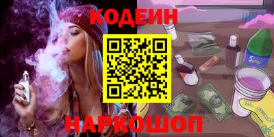 гашиш Мариинск